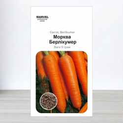 Семена моркови Берликумер, 5г, Marvel